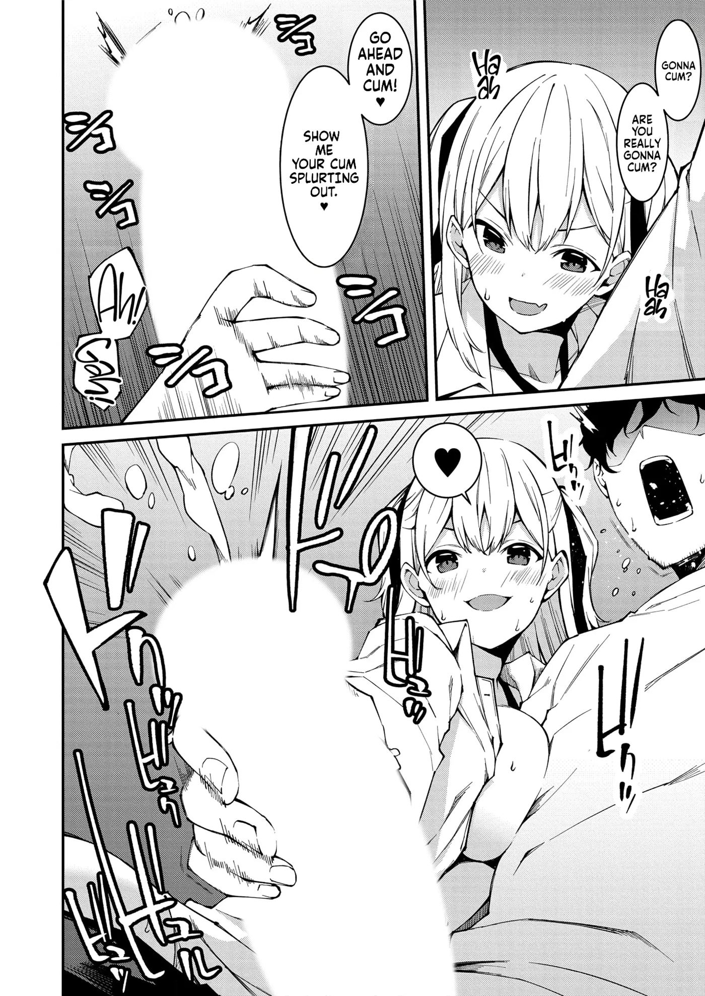 A Bratty Gal Treats Me Like A Loser, My Niece Is Comming On Strong!! Chapter 2000 Page 3